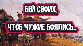 Вся правда о войне 1812 года. Грустно, но честно!