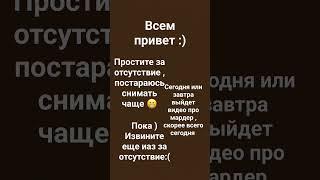20 июля 2023 г.