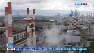 Москва на 100% готова к приходу холодов