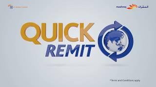 QuickRemit to Pakistan