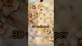 3d 5d wallpaper for walls, trending 3d wallpaper, 3d light wallpaper, #viral #trending #shorts #2023