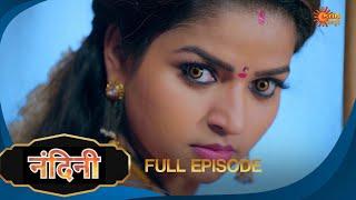 Nandini - Episode 75 | Bhojpuri Naagin show | Sun Bhojpuri | Bhojpuri Serial