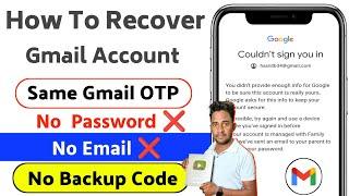 Gmail account recovery 2025 | How to recover gmail account without password | Gmail account recovery