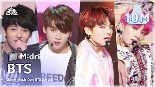 BTS.zip  From No More Dream to IDOL | Show! MusicCore