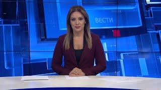 Вести на Канал 5 во 18, 05.10.2024