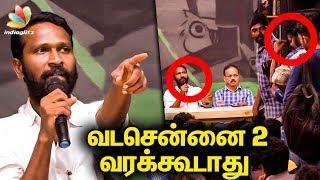 VADA CHENNAI 2 Varalena Santhoshama ? : Vetri Maran Heated Arguement | Dhanush