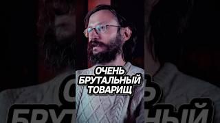 Как выглядел Ярослав Мудрый? #интересно