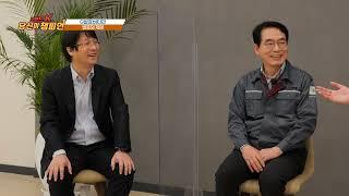 TJB 브랜드K 당신이 챔피언 방송영상 ((주)지에프퍼멘텍)