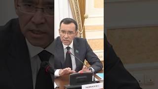 В новом выпуске программы: “Время Сената”