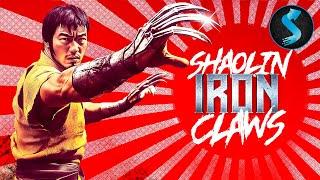 Shaolin Iron Claws | Brothers in Mortal Danger | Kung Fu | Full Movie