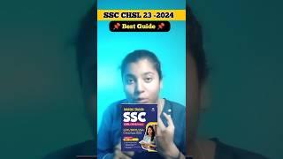 ONLY One Guide  SSC CHSL EXAM 23 -2024.  #ssc #sscchsl #sscbooks