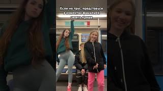 Если тут будет 10тыс коментов, я тоже представляюсь #лаура #likee #shortvideo #tiktok #trend