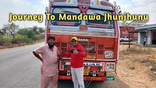 अजमेर से झुंझुनूं मंडावा | Travel Without Money | झुंझुनू मे घुमने की जगह | Hitchhiking