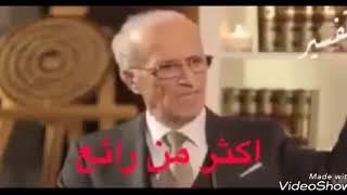 علي الكيالي لماذا خلقت الانثى | تفسير رائع | Ali Mansour Kayali