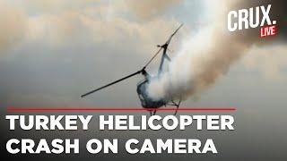 Turkey Helicopter Crash Live | Ambulance Helicopter Crashes Into Hospital | Turkey Live News