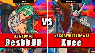 GGST | Beshh00 (ABA) VS Knee (Nagoriyuki) | Guilty Gear Strive High level gameplay