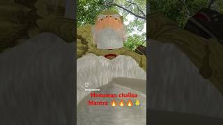 hanuman chalisa fast 108 times| hanuman chalisa super fast