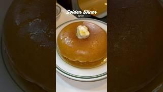 Trying viral honey butter pancakes at Golden diner in NYC #breakfast #newyork #foodie #food