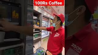 Dr Bro 100 Rs Coffee In Dubai || #shorts #dubai #kannadavlogs #coffee #like #share #drbroshorts