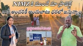 Zaheerabad DTCP Plots For Sale || Telangana Real Estate || Hyderabad Plots || Zaheerabad Real Estate