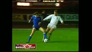 1981 Grazer AK Graz - Dynamo (Tbilisi) 2-2 Cup Winners' Cup, 1/16 finals, full match