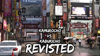 Kamurocho vs. Kabukicho Revisited | Like a Dragon Comparison Series