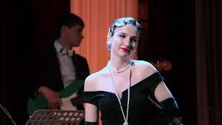 Меденцова Марія "Can't Take My Eyes off You" (Cover Frank Sinatra) - концерт "Галерея джазу 2025"