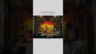 अनंत प्रेम है मुझे तुमसे  l Radha Krishna status l WhatsApp status #kanha #shorts #radhakrishna