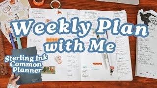 How I Plan My Week  Sterling Ink B5 Common Planner | weekly planner set up