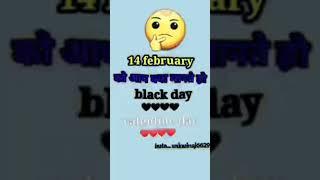 14 February Black      Army boy#14february #blackarmy #karanbhai