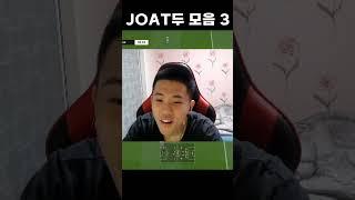 박정무 메동생이냐??