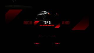 Top 5 rich sports car brand #car #speedminds #sportscars #top5  #trending #subscribe #supercars