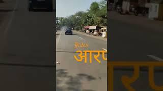 #vlog #travel #automobile #minivlog #rider #satara #road #marathi #nature #wai #rider