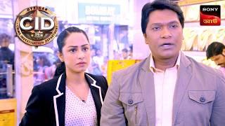 A Deadly Video Call | CID | সিটি ই ডি | Unusual Investigations