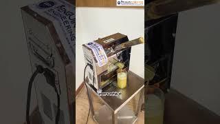 Sugarcane Juice Machine | Juice Machine | Fully Automatic Sugarcane Juice Machine #trending #yt