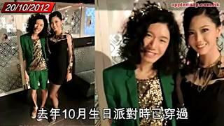 《求愛》綠魔導師唔男唔女　狂接投訴