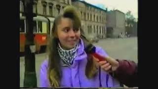 Sonda uliczna 1991 Świętochłowice #polska #vhs #górnyśląsk #ekologia