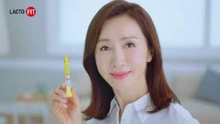 [락토핏] 핏핏핏핏! 내몸에 핏 락토핏!