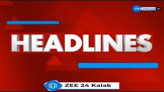 ZEE 24 Kalak Headlines @ 1 PM: 24/10/2024 | Weather Forecast | Gujarat Rains | Unseasonal Rains