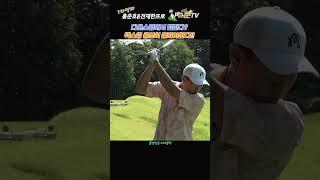 엎어져서 슬라이스가 난다면? 백스윙의 회전점검!![KPGA투어프로 홍준호&전재한] #golf #KPGA#왜글#힐업#트리거#골프레슨#백스윙#다운스윙#회전 #1타쌍피