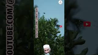 دعاء خاشع 1  الشيخ فريد الأنصاري رحمه الله.   #فريد_الأنصاري
