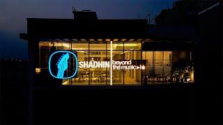 Shadhin Music Bangladesh Office