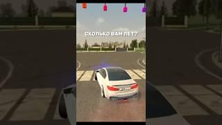 Black Russia//Podolsk 87server// #blackrussia #gta #крмпблекраша #crmpmobile #samp #gta5 #крмп