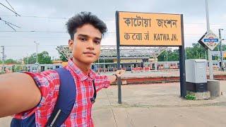 কাটোয়া টু বর্ধমান ট্রেন জার্নি | Katwa To Barddhaman Train Journey Vlog | Train Journey Vlog