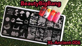 Обзор пластины для стемпинга BeautyBigBang XL-Ancient-006 / review / stamping