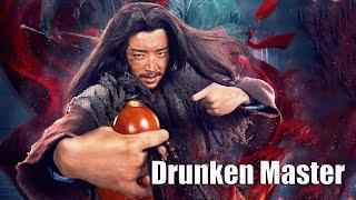 Drunken Master Su Qier - English | Wuxia Martial Arts Action Movie, Full Movie HD