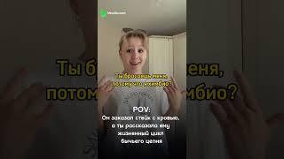 Разборы циклов всех жизненных циклов плоских червей в нашем тг #биология #химбио #егэ2026