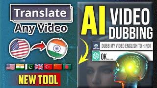 Ai video dubbing  how to translate video into any language with ai free 2024 - How to Mobile