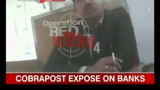 Cobrapost & CNN-IBN Expose Money Laundering Practices In HSBC & Standard Chartered Bank
