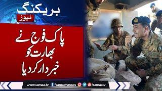 Pakistan Army slams Indian military for hypocrisy, urges end to political pandering | Samaa TV